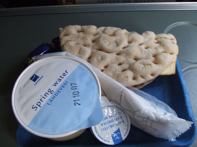 サンドイッチが出ました。<br />結構美味しかったですよ！