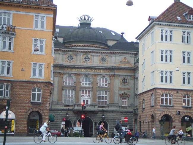 Det Ny Teater<br />http://www.detnyteater.dk/flora/dnt.asp<br />