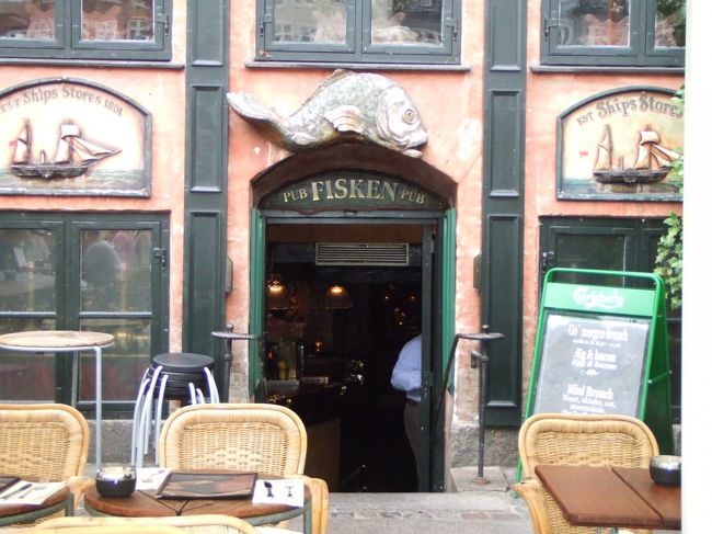 こちらはユニークなパブ。