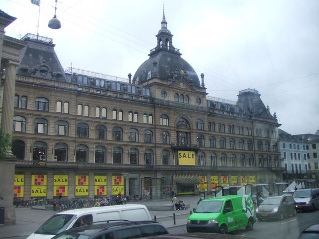 セールしてますよー！