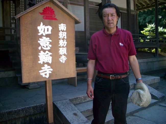 ■想い出さがし奈良１１５０ｋｍの旅<br /><br />●吉野如意輪寺<br />「如意輪堂」 