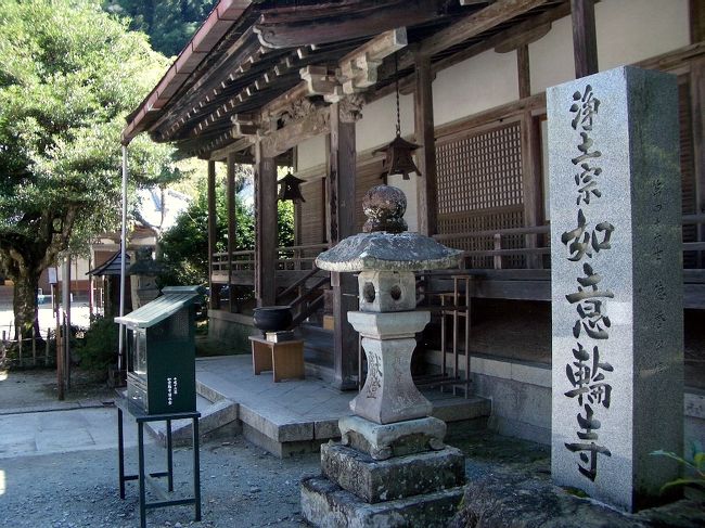 ■想い出さがし奈良１１５０ｋｍの旅<br /><br />●吉野如意輪寺<br />　当時この境内を歩きましたね。もう８年も経つのか。