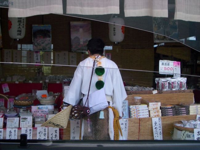 ■想い出さがし奈良１１５０ｋｍの旅<br /><br />●吉野山<br />