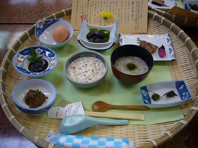 ホテル四季見 冬の高千穂 神話の旅 その１９ 高千穂 五ヶ瀬 宮崎県 の旅行記 ブログ By 松村博司さん フォートラベル