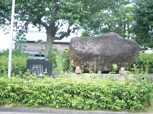 ■想い出さがし奈良１１５０ｋｍの旅<br /><br />●橿原考古学研究所博物館<br />　岩舟のようですが？復原修羅巨石だそうです。重量１４トン。<br />