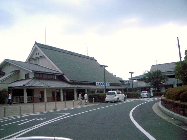 ■想い出さがし奈良１１５０ｋｍの旅<br /><br />●橿原神宮駅前