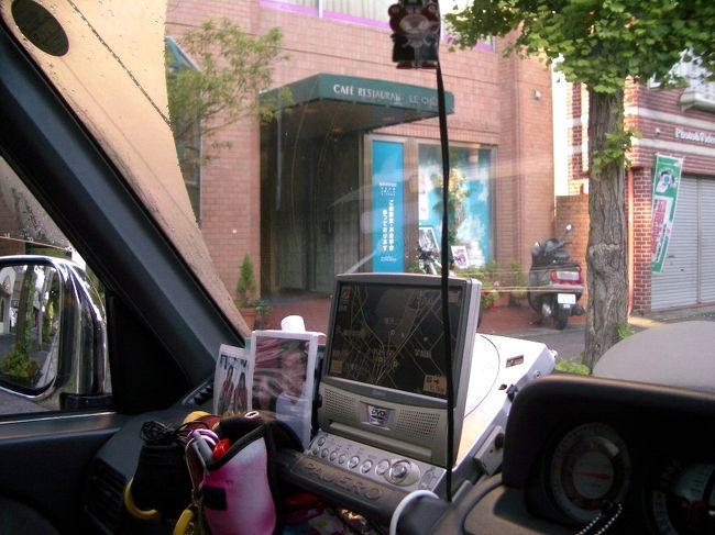 ■想い出さがし奈良１１５０ｋｍの旅<br /><br />●橿原オークホテル<br />　出発！ａｍ６：４１<br />　ホテルの方に昔の写真を見て頂き、わからない場所とかをいろいろお聞きしました。お世話になりました。