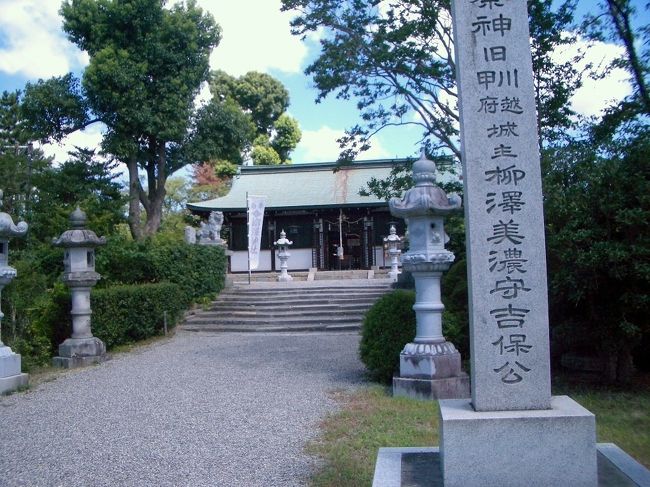 ■想い出さがし奈良１１５０ｋｍの旅<br /><br />●大和郡山城跡<br />　天正１９年(１５９１)秀長が没して子の秀保が跡を継いだが１７歳で死去。<br />　その後、五奉行の一人増田長盛が文禄の役(朝鮮出兵)の功により２０万石で入城したが、長盛は慶長５年(１６００)の関ケ原の合戦で西軍に属したため、徳川家康によって領地は没収され、城代時代が続く。<br /><br />　本丸跡に柳沢神社が建っています。そのうしろに天守台があります。