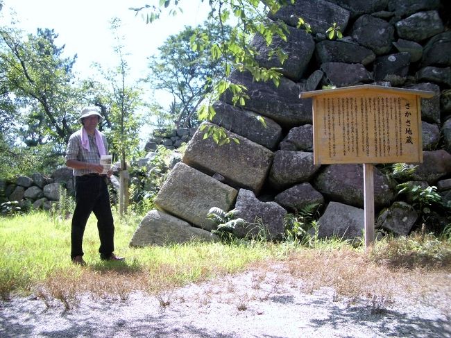 ■想い出さがし奈良１１５０ｋｍの旅<br /><br />●大和郡山城跡<br />「逆さ地蔵」