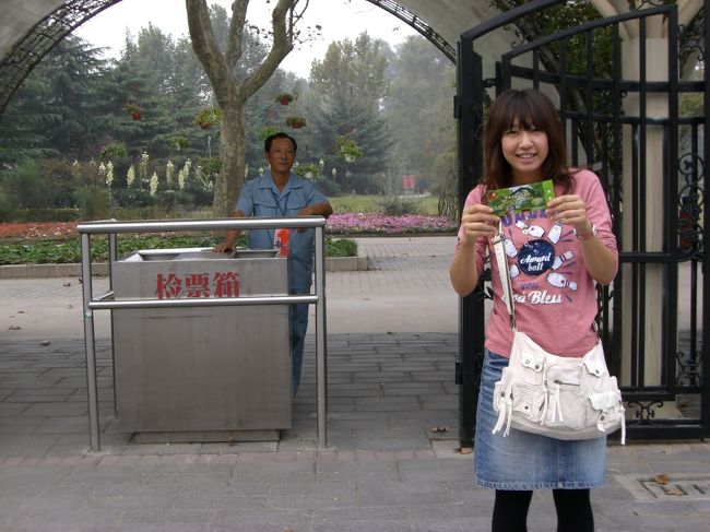 動物園のチケット渡す入り口！！