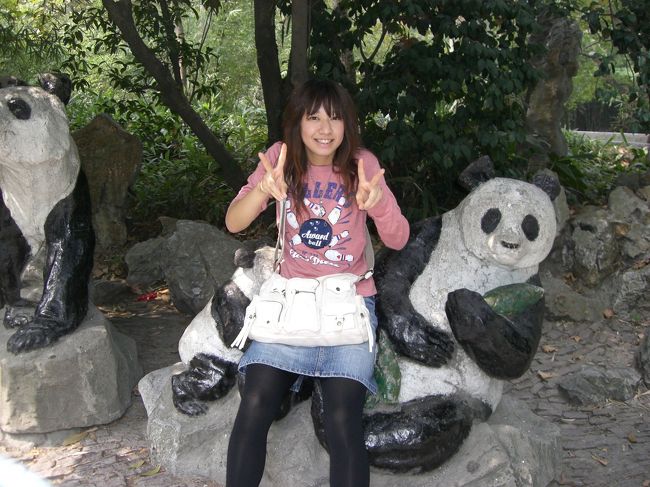 ほんもののパンダじゃないよ♪♪