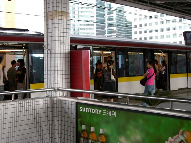 またまた電車☆<br /><br />動物園のあとエステに移動♪