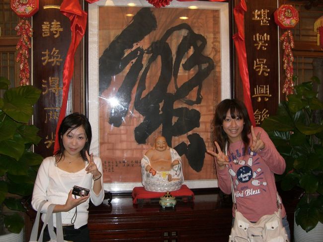 カニ料理のお店で☆