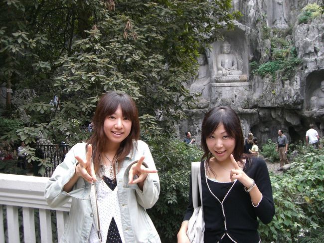 ３日目☆<br /><br />今日は車で杭州までお出かけ〜♪<br /><br />