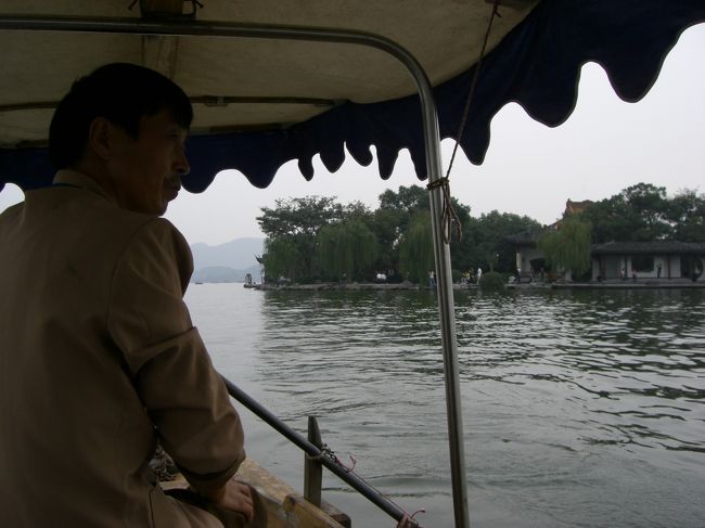 船を漕いでくれている人☆