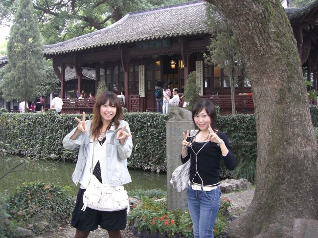 はんこで有名なところ☆