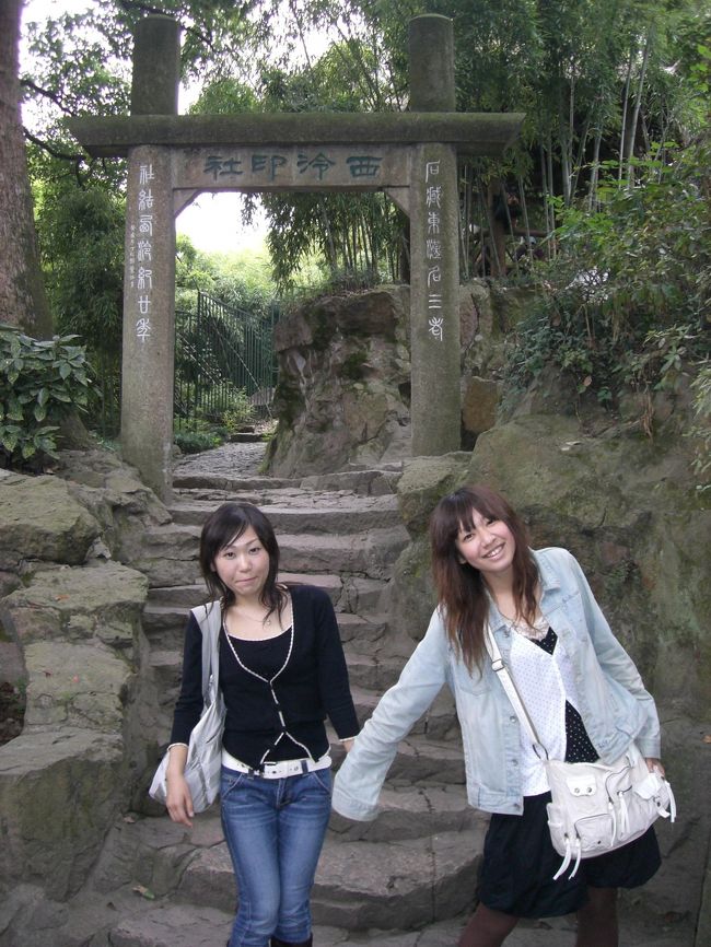 仲良し〜♪♪<br /><br />あたしたちほんとに旅行が好き！！