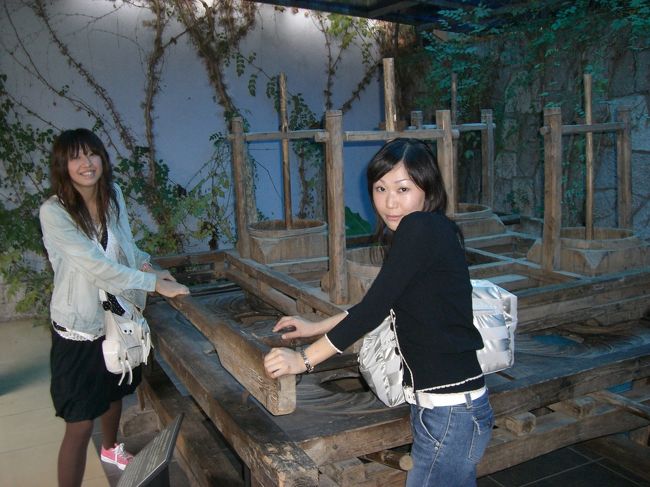 お茶をなんかする機械☆忘れちゃった・・