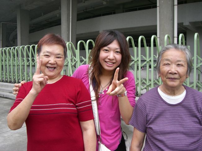 地元のおばちゃん２人と☆
