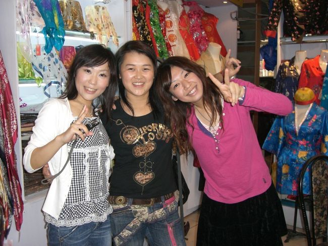 同い年の中国人の女の子と♪♪