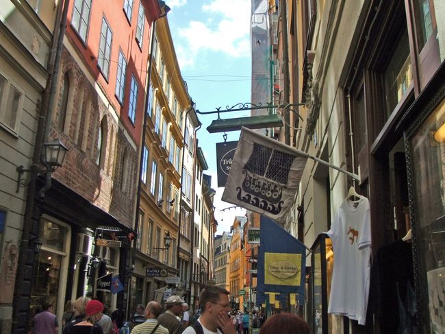 お店がたくさん並んでいます！