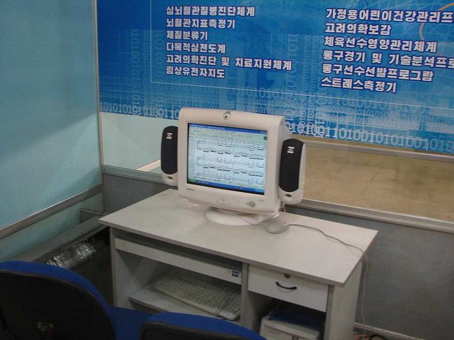 MIDIを動かしております。<br />音色はOS付録のMIDIぽい味気ない音。