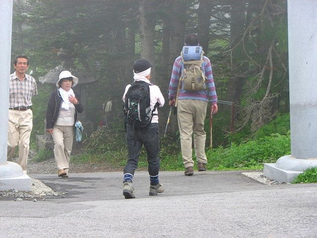 2007 木曾でー12 木曾の御嶽山へ 木曽 塩尻 長野県 の旅行記 ブログ By 義臣さん フォートラベル 2007 木曾でー12 木曾の御嶽山へ 木曽 塩尻 長野県 の旅行記 ブログ By 義臣さん フォートラベル