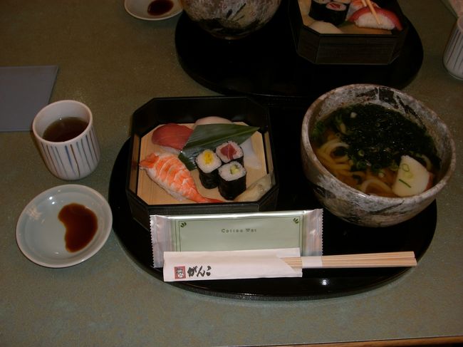 私の旅行のお決まり、<br />出発前のがんこＴＩＭＥ。<br /><br />今日は時間が早くて、<br />モーニングのミニにぎりセットでした。<br /><br />機内食もあるし、ミニで十分！！