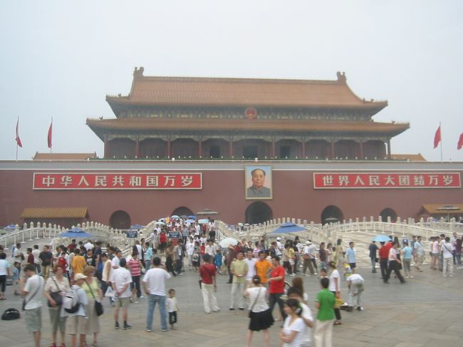 バスは天安門広場を通過して西単へ。