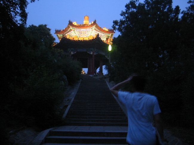 イワ園に夕方行きました。<br />夜道みたいでちょっと怖かった。