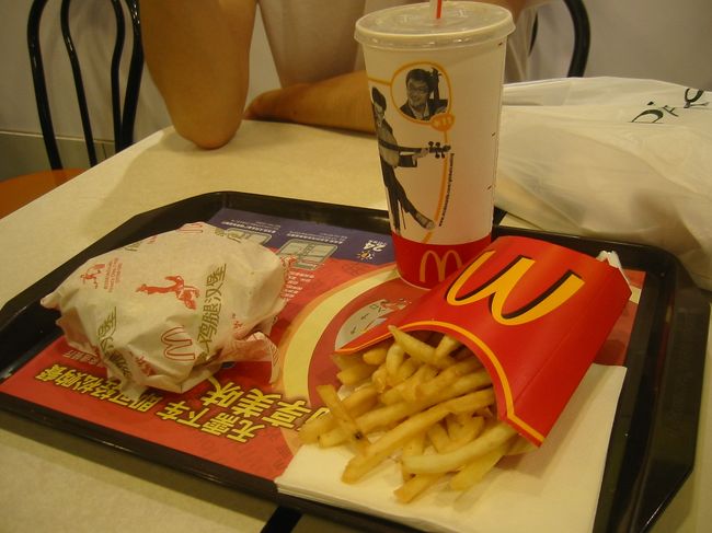 マックのポテトが食べたくなりました。