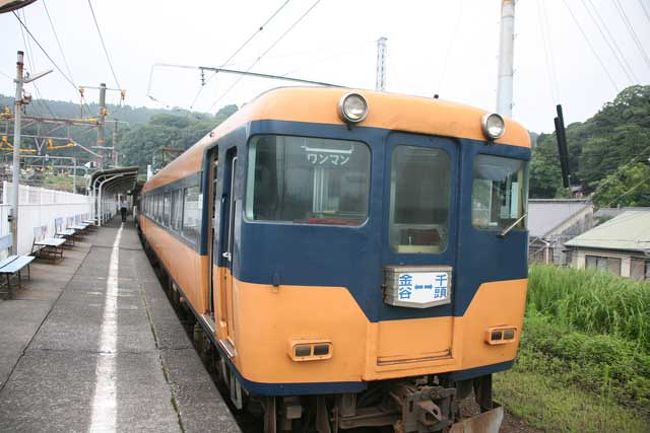 Slの写真を撮りに 大井川鉄道 川根 井川 静岡県 の旅行記 ブログ By てんとう虫さん フォートラベル Slの写真を撮りに 大井川鉄道 川根 井川 静岡県 の旅行記 ブログ By てんとう虫さん フォートラベル