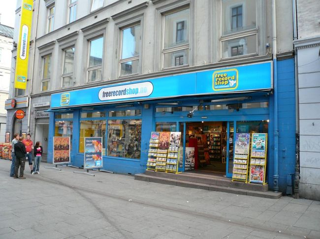 Free Record Shopでノルウェーのポップ・ミュージックのCDを購入。 買ったのはGåte『Jygri』、Margaret berger『Pretty Scary Silver Fairy』、Maria Solheim『Barefoot』の3枚。 