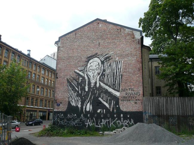 Oslo Sweater Shopからの帰りにPilestredet通りとSt. Olavs Gate通りの近くで見つけた落書き。 よく出来てる。 