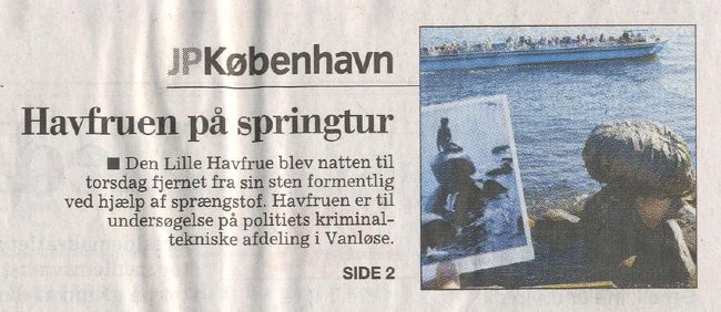 爆破された翌日の新聞記事。