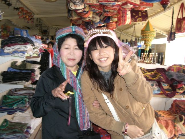 トルコのかぶりもの♪♪<br /><br />いろんな種類があった！！