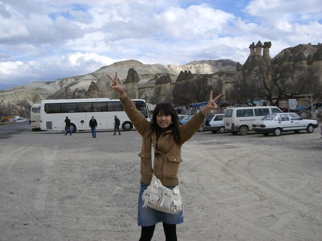 うしろにきのこみたいな岩あり♪