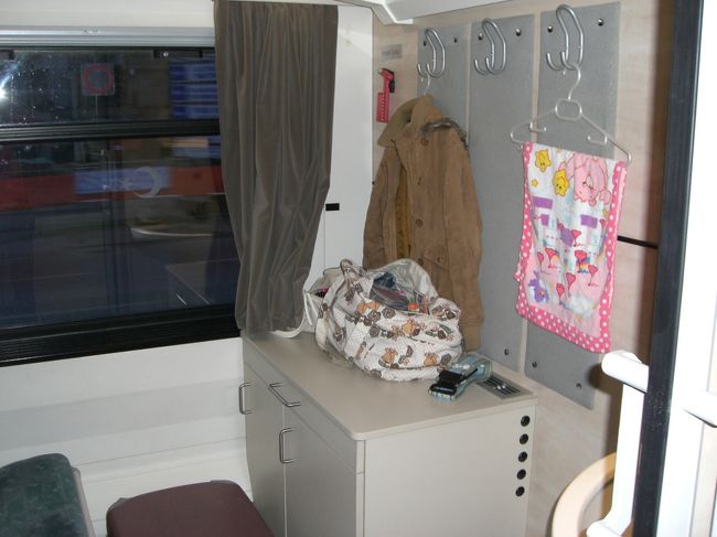 ついに電車が着た〜♪<br /><br />☆アンカラエクスプレス☆<br /><br />部屋の中♪