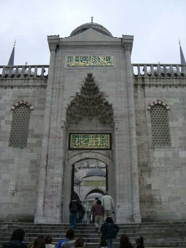 ブルーモスク入り口♪