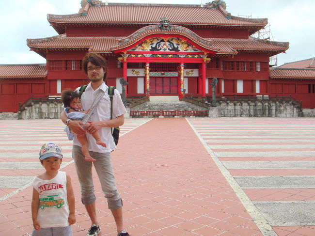 首里城。<br /><br />楽しい３泊４日の旅行でした。<br />また来年行きたいな！！