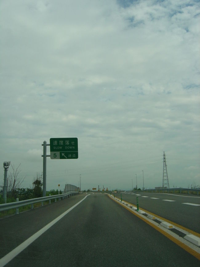 豊かな自然に包まれる喜び 鈴 ケ 滝 In 朝日村 村上 岩船 新潟県 の旅行記 ブログ By ひょんひょんさん フォートラベル