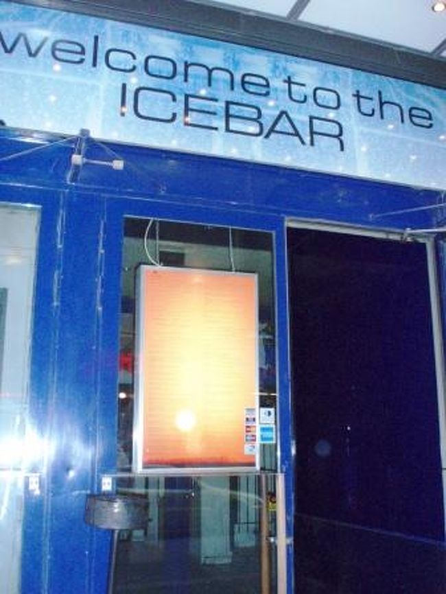 20:30<br />一度行ってみたかったアイスバー。<br /><br />私そんなに飲めませんが、行ってみました。<br />この建物の地下にあります。