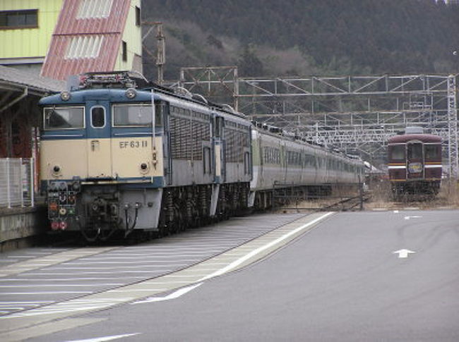 横軽越えと夜行急行きたぐに乗車 軽井沢 長野県 の旅行記 ブログ By Ayさん フォートラベル 横軽越えと夜行急行きたぐに乗車 軽井沢 長野県 の旅行記 ブログ By Ayさん フォートラベル