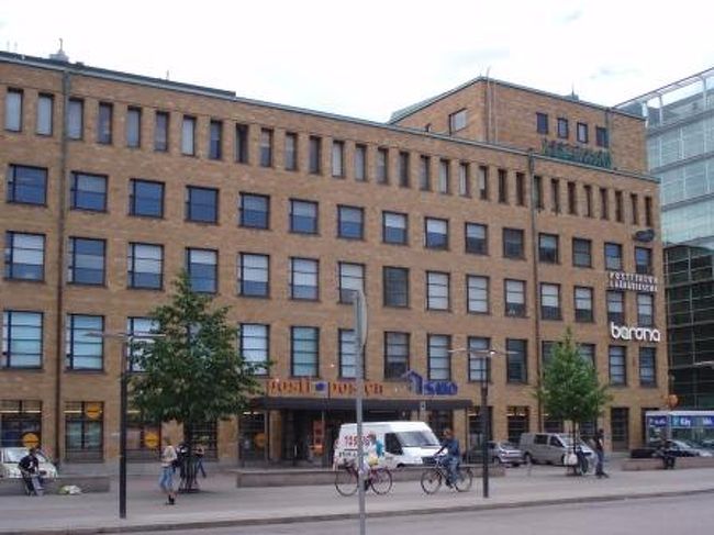 9:40<br />フィンランドの郵便局、POSTIへ。