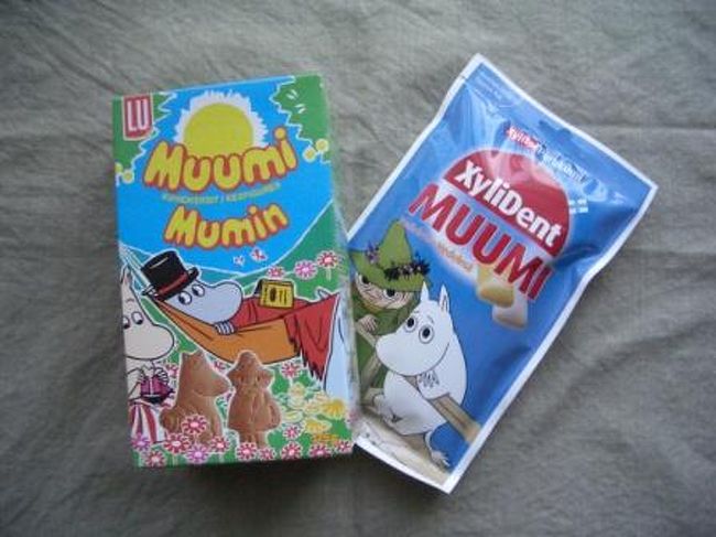 余ったユーロの小銭で、ムーミンのお菓子を買い、<br /><br />18:00<br />定刻より30分遅れでヘルシンキを発ちました。<br />この日、滑走路が１本しかつかえなかったそうで。<br />