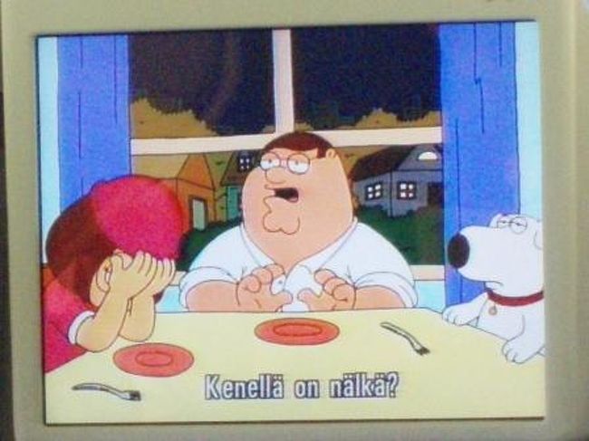 フィンランドのアニメかな？<br />主人公はどうやらこの、小○亜星のようです（笑）<br /><br /><br />この小○亜星アニメ、そしてバッテリーを<br />真剣に観ていたせいか、睡眠を充分とらないまま<br />朝食を迎えることに。