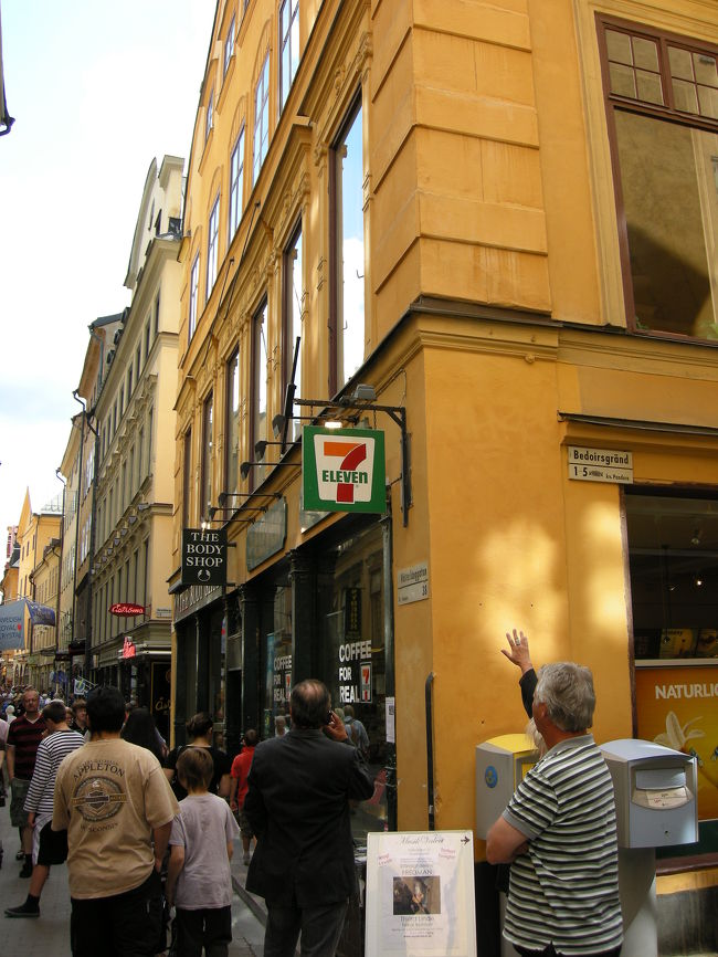 ７だって古い町並みに溶け込みます。