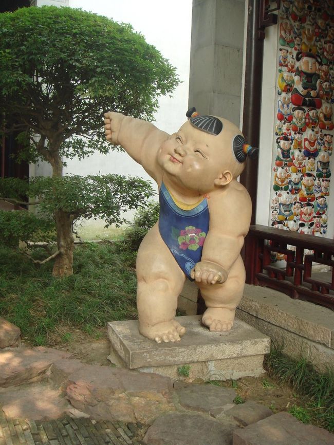 おじさま中国見聞録 無錫 無錫 中国 の旅行記 ブログ By イーハンさん フォートラベル おじさま中国見聞録 無錫 無錫 中国 の旅行記 ブログ By イーハンさん フォートラベル