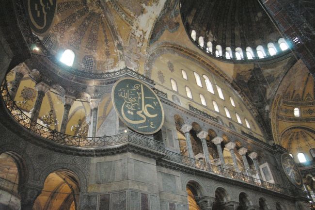 アヤ・ソフィア内部。
