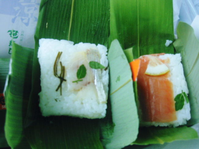 　鯛とます、簡単な食事にはいいですよ。<br />芝寿し　?９７８−２６１−４８４４